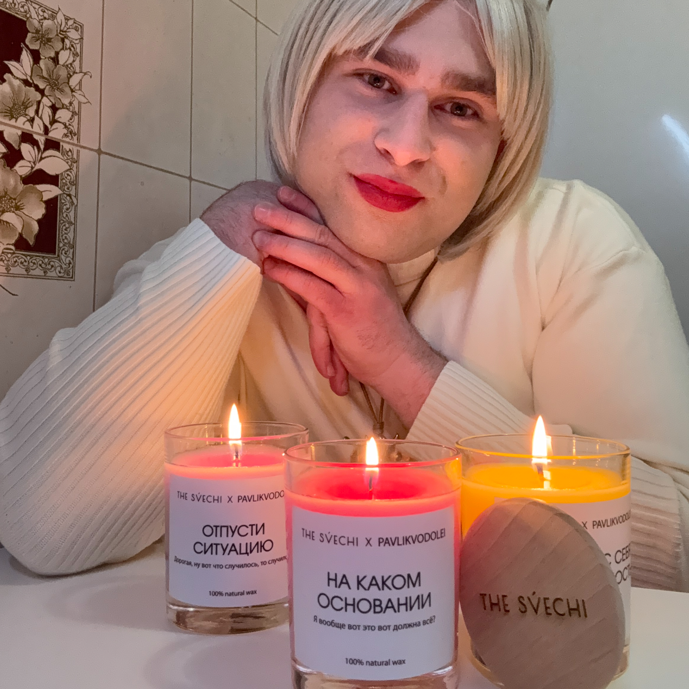 Марина из бухгалтэрии